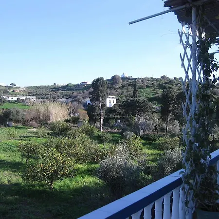 شقة Kalypso